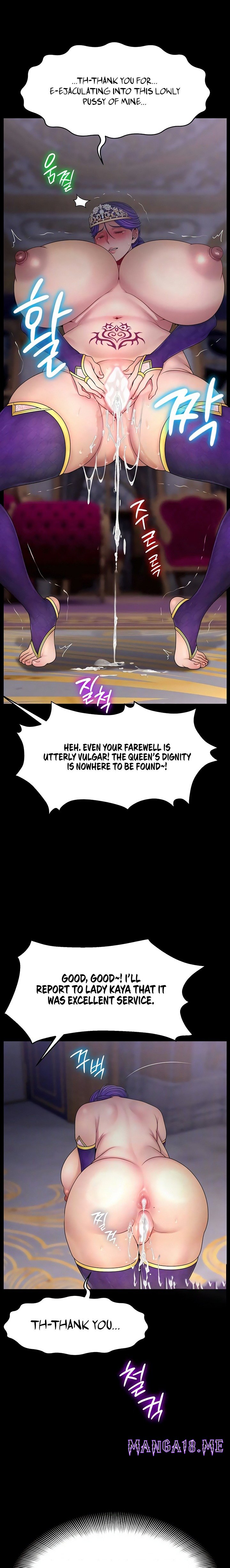 Ero: The Princess Submits - Chapter 22 Page 2