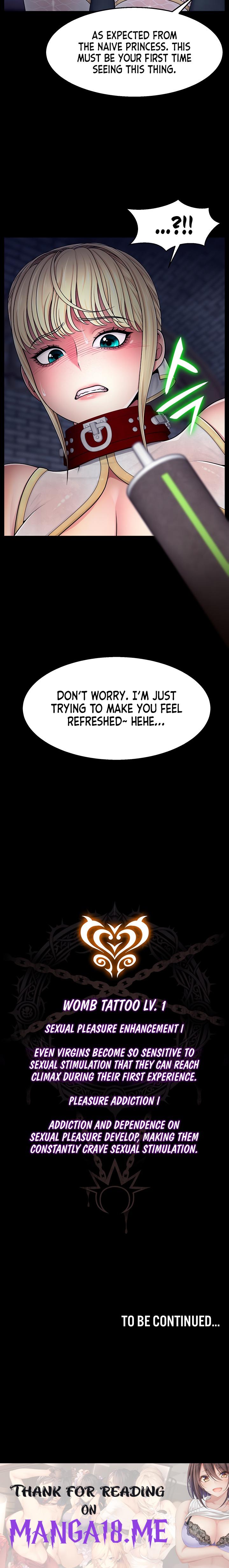 Ero: The Princess Submits - Chapter 3 Page 24