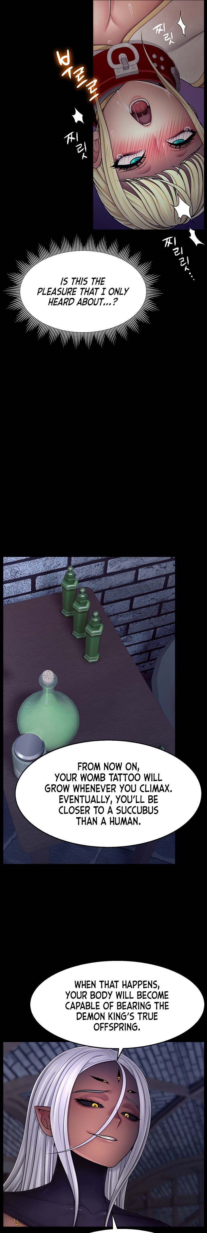 Ero: The Princess Submits - Chapter 3 Page 7