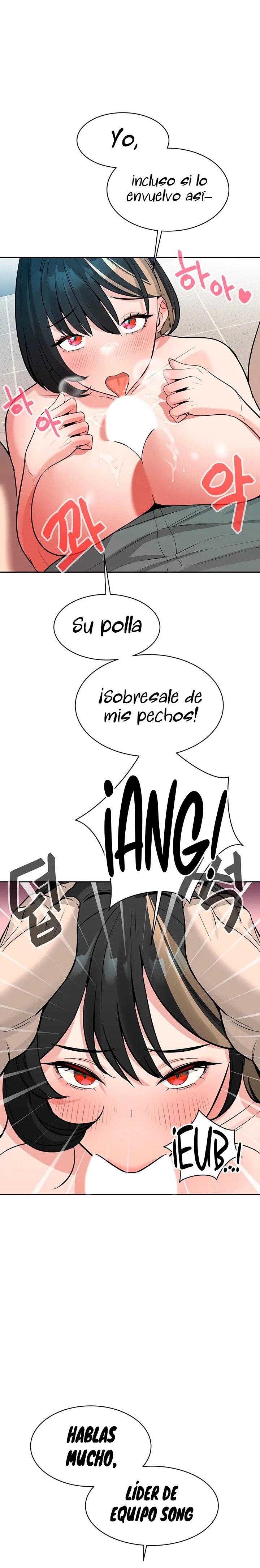 Secret Affairs of the 3rd Generation Raw - Chapter 16 Page 29
