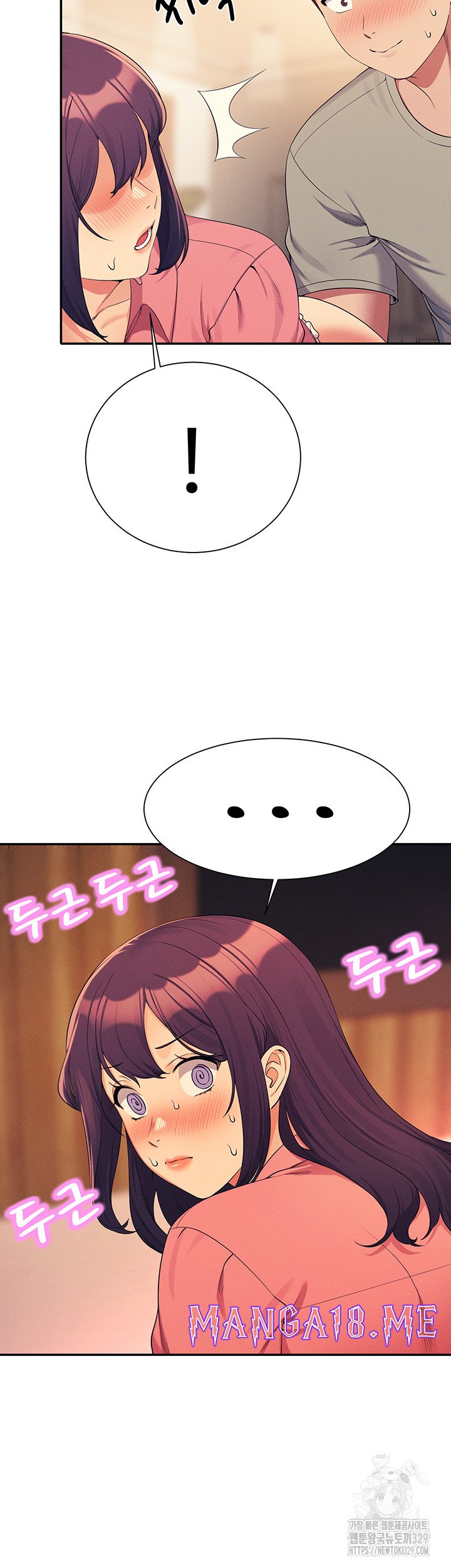 Where is Goddess Raw - Chapter 124 Page 29