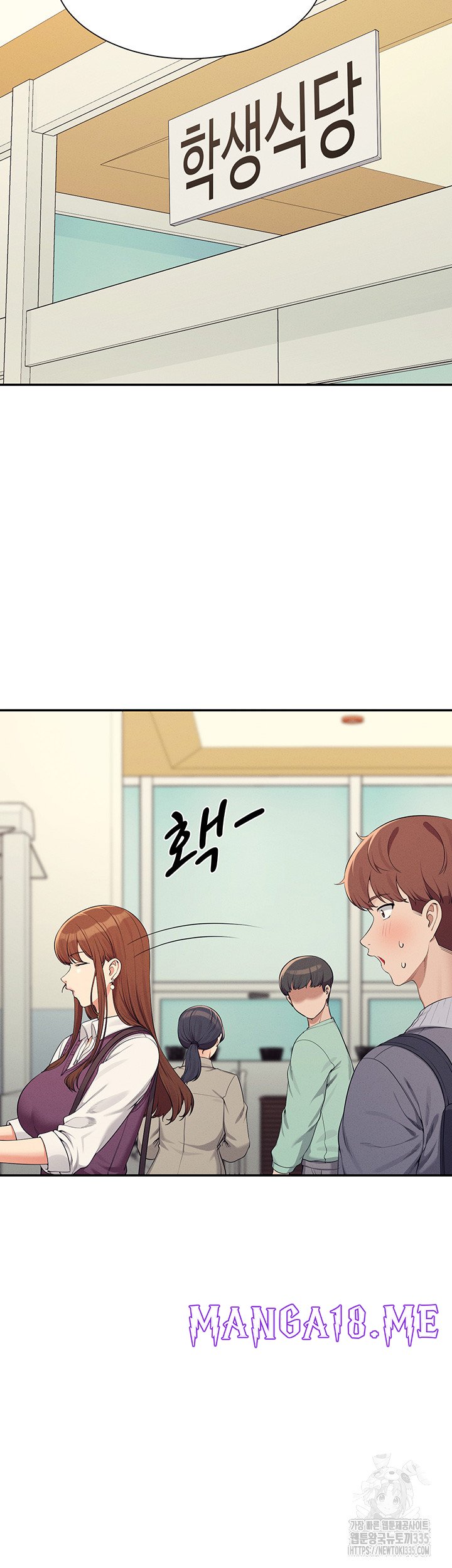 Where is Goddess Raw - Chapter 129 Page 37