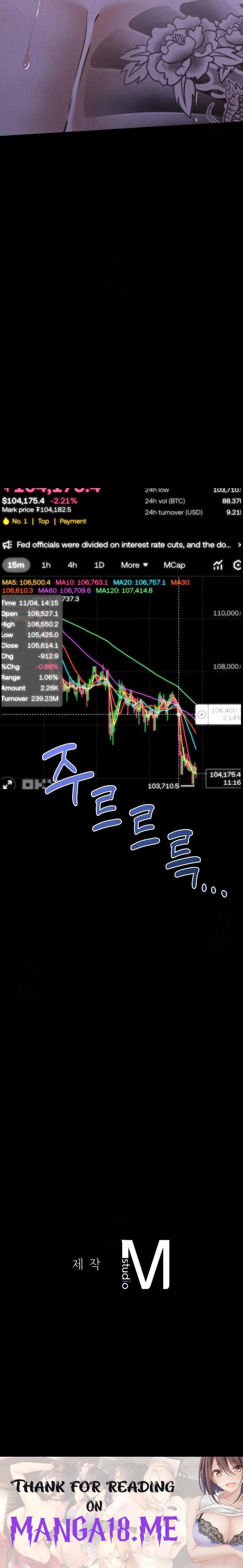 Paradise Villa Raw - Chapter 14 Page 30