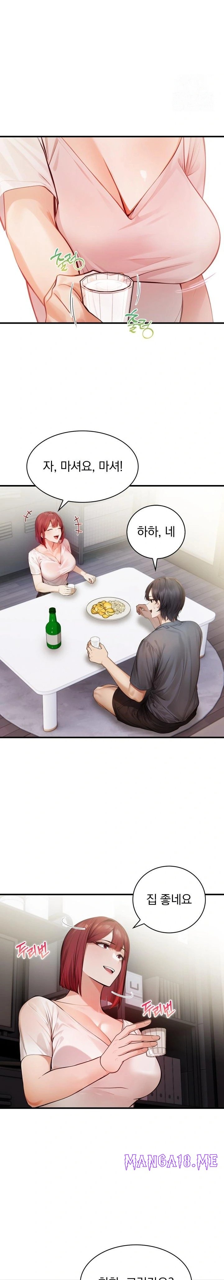 A Married Female Counselor’s Late-Night Counseling Session Raw - Chapter 12 Page 19