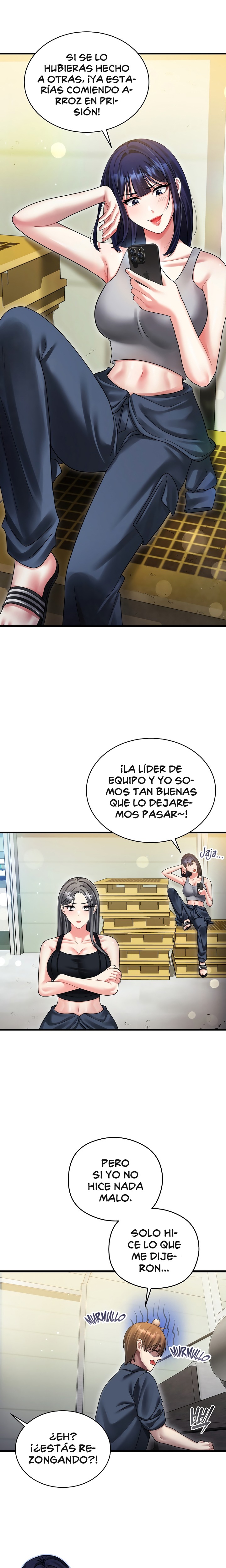 Who Cares if it’s a Lie? Raw - Chapter 10 Page 13