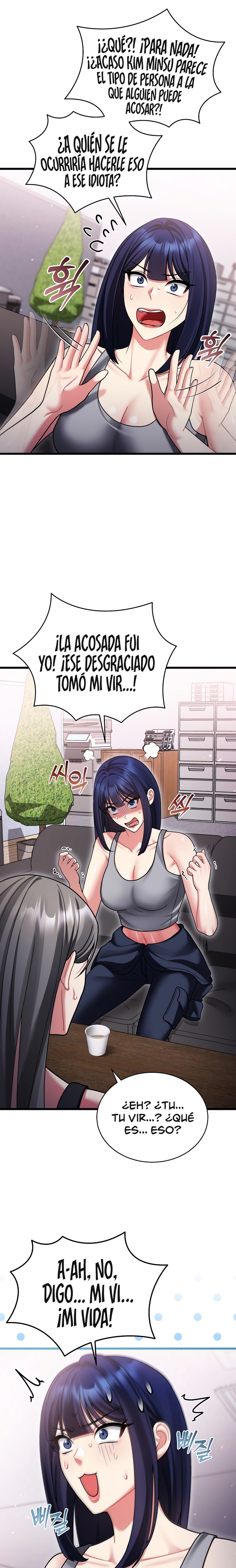 Who Cares if it’s a Lie? Raw - Chapter 10 Page 6