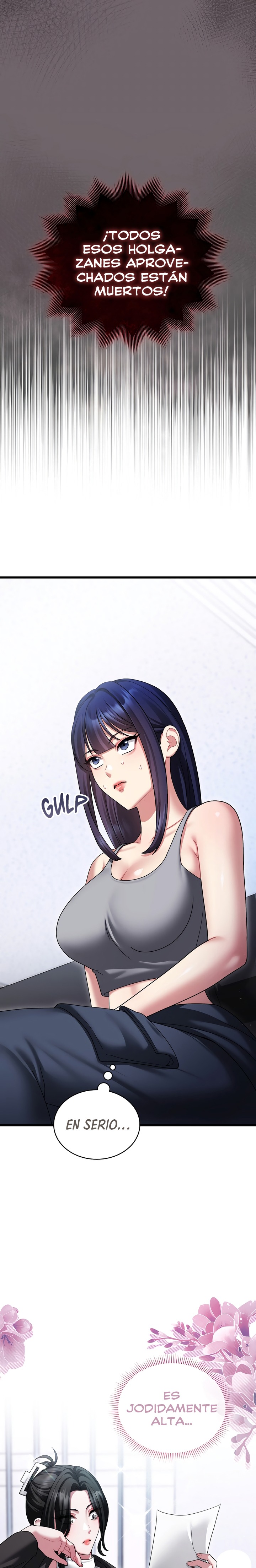 Who Cares if it’s a Lie? Raw - Chapter 11 Page 11