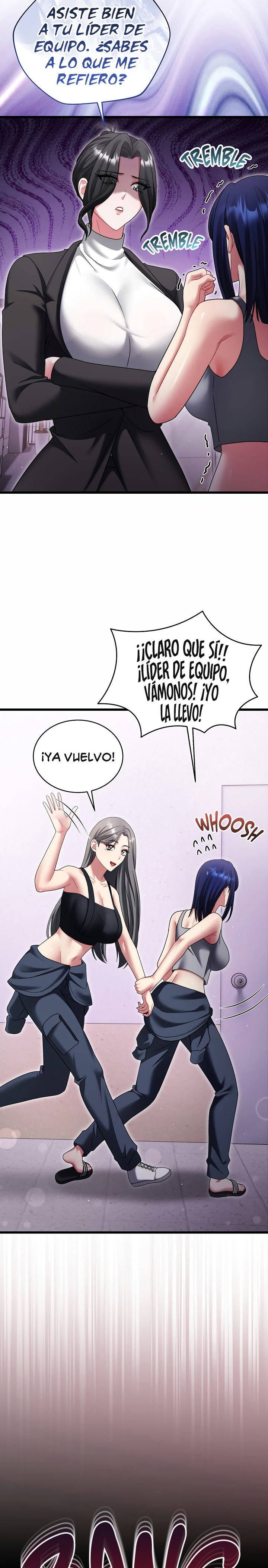 Who Cares if it’s a Lie? Raw - Chapter 12 Page 11