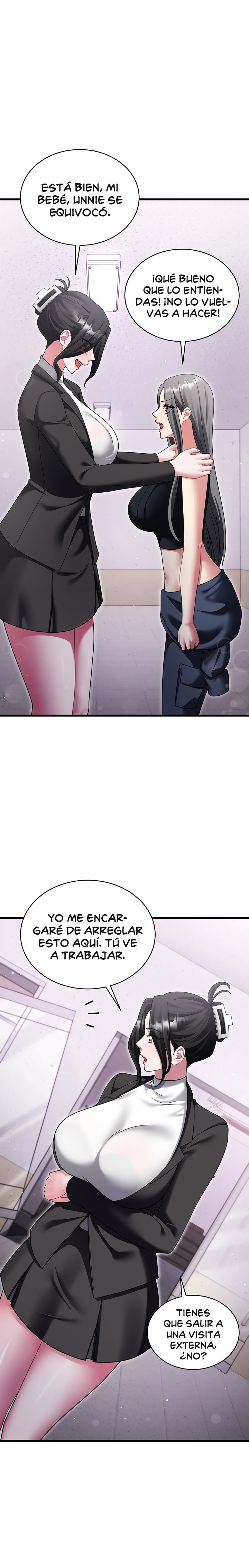 Who Cares if it’s a Lie? Raw - Chapter 12 Page 9