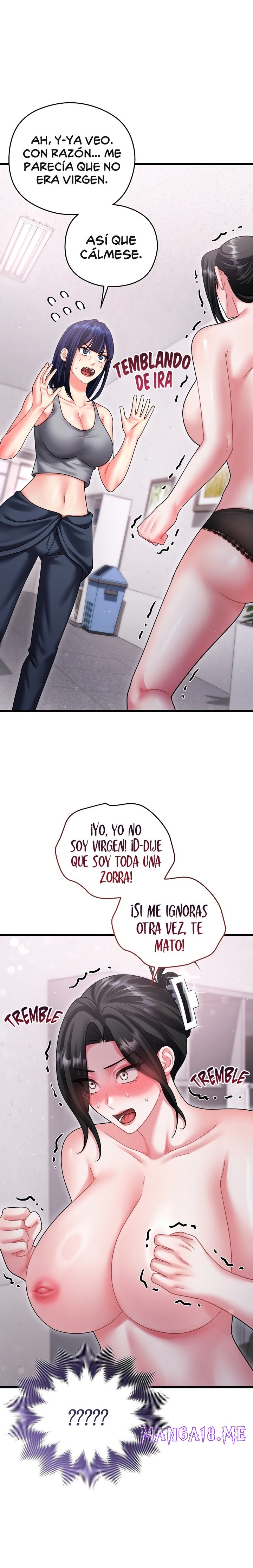 Who Cares if it’s a Lie? Raw - Chapter 13 Page 27
