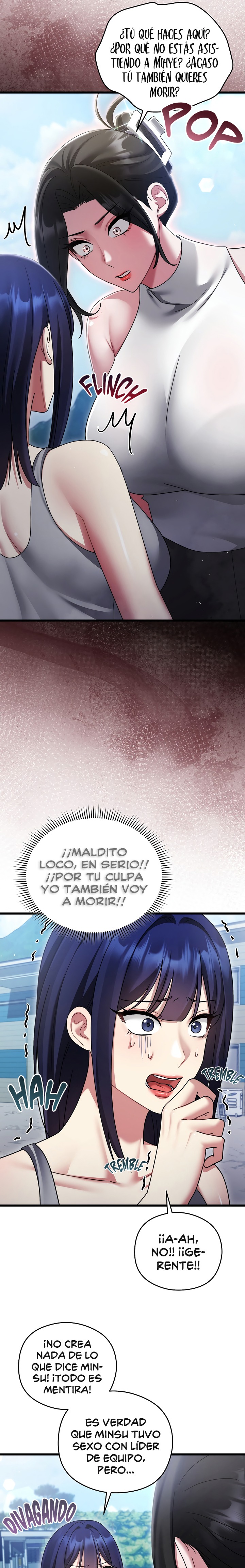 Who Cares if it’s a Lie? Raw - Chapter 13 Page 4