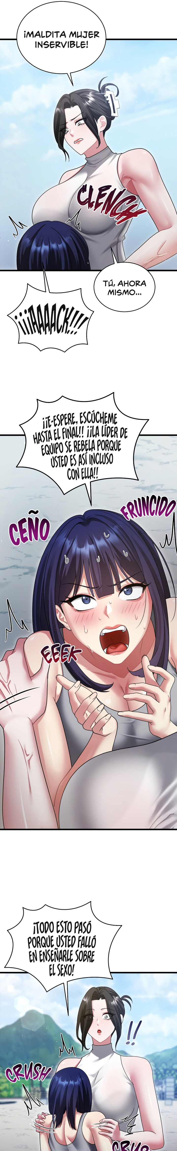 Who Cares if it’s a Lie? Raw - Chapter 13 Page 7