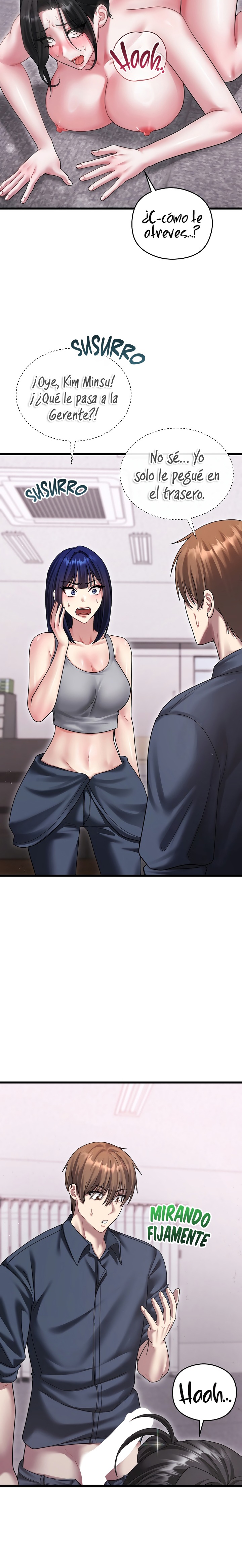 Who Cares if it’s a Lie? Raw - Chapter 14 Page 12