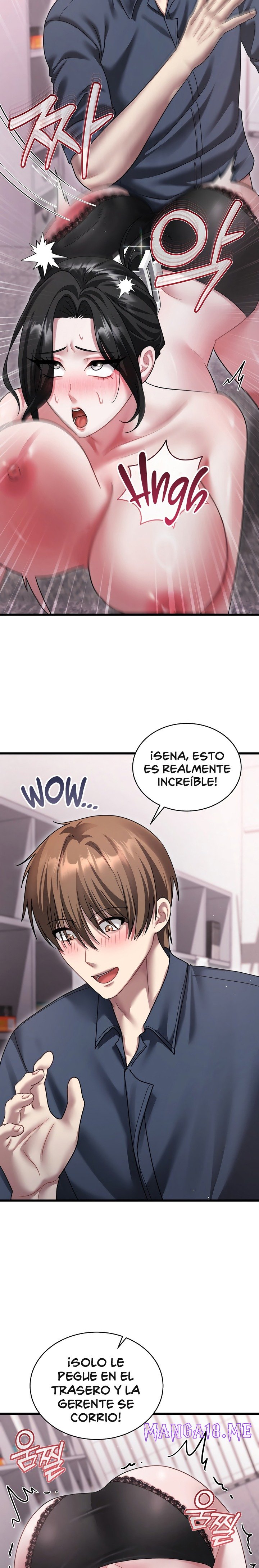 Who Cares if it’s a Lie? Raw - Chapter 14 Page 14