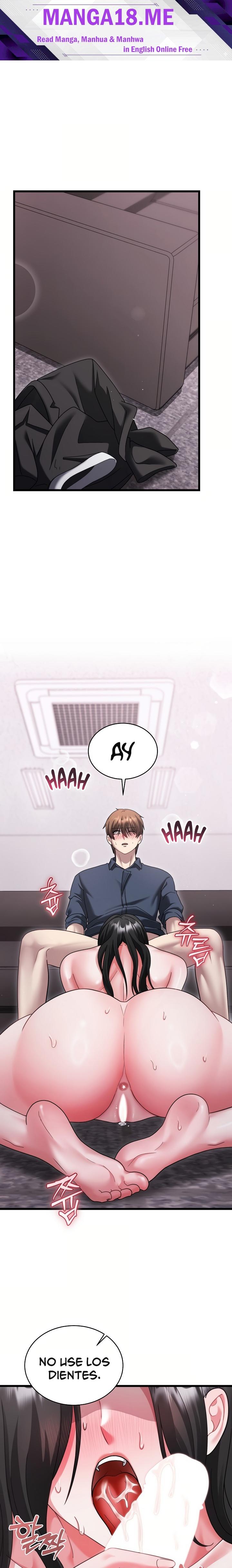 Who Cares if it’s a Lie? Raw - Chapter 15 Page 1