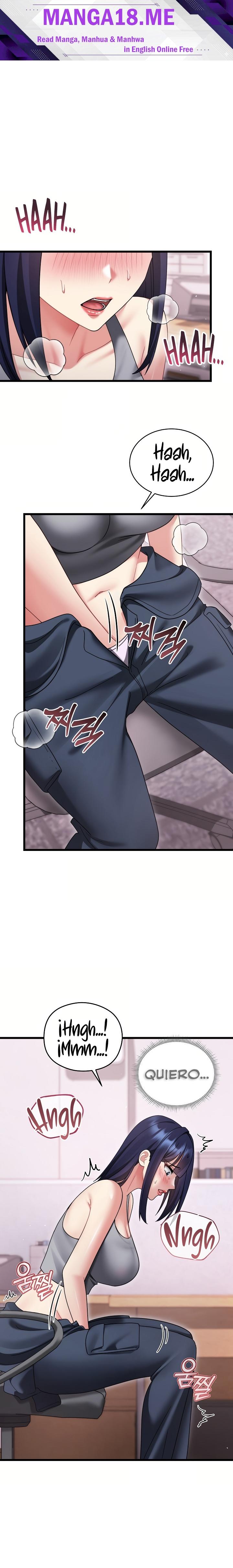 Who Cares if it’s a Lie? Raw - Chapter 16 Page 1
