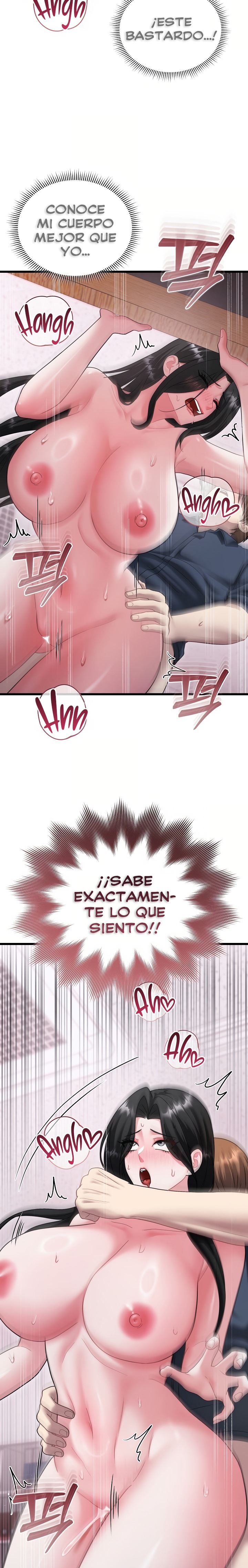 Who Cares if it’s a Lie? Raw - Chapter 16 Page 10