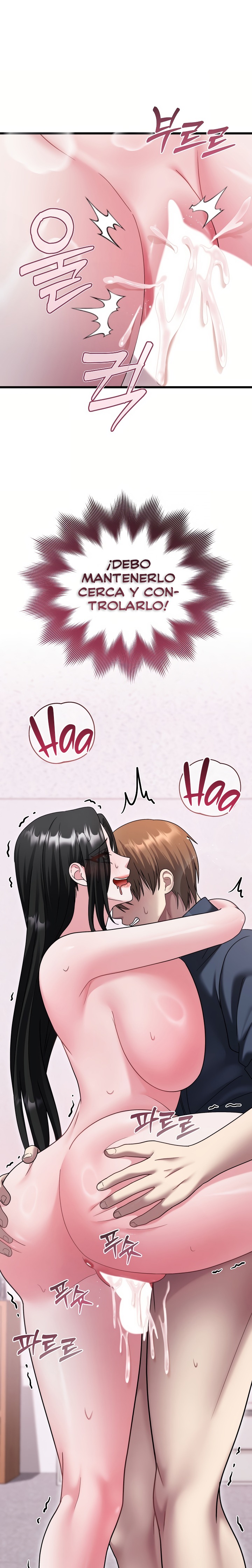 Who Cares if it’s a Lie? Raw - Chapter 16 Page 19