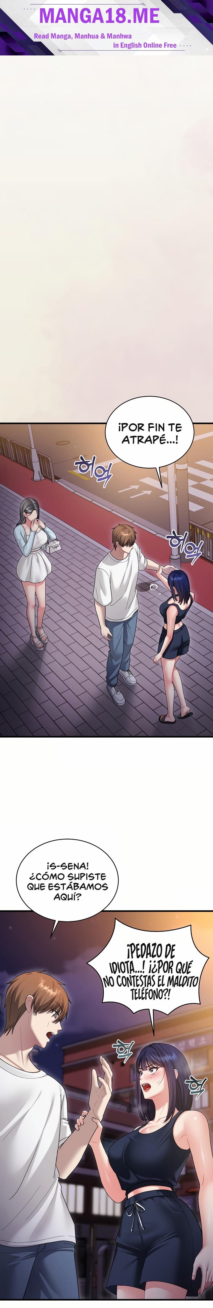 Who Cares if it’s a Lie? Raw - Chapter 7 Page 1