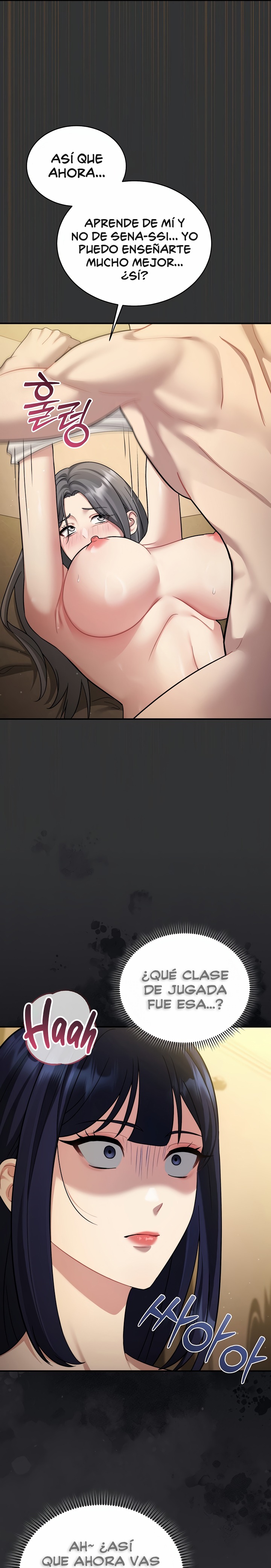 Who Cares if it’s a Lie? Raw - Chapter 7 Page 22