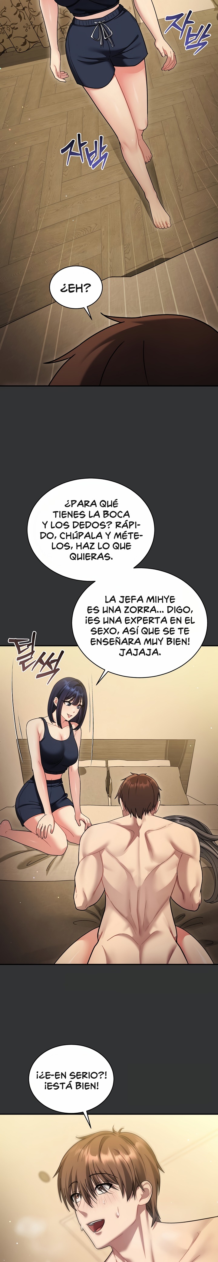Who Cares if it’s a Lie? Raw - Chapter 7 Page 24