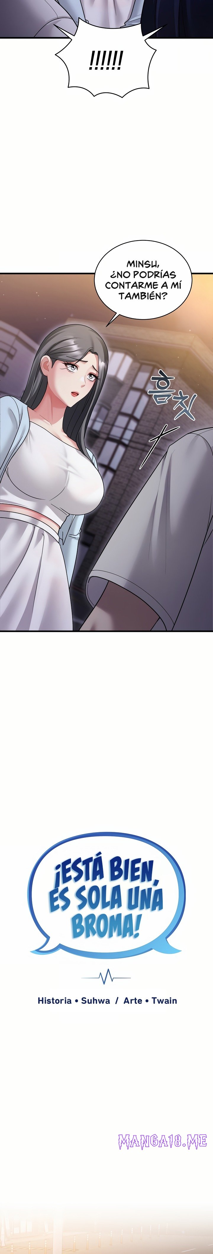 Who Cares if it’s a Lie? Raw - Chapter 7 Page 7