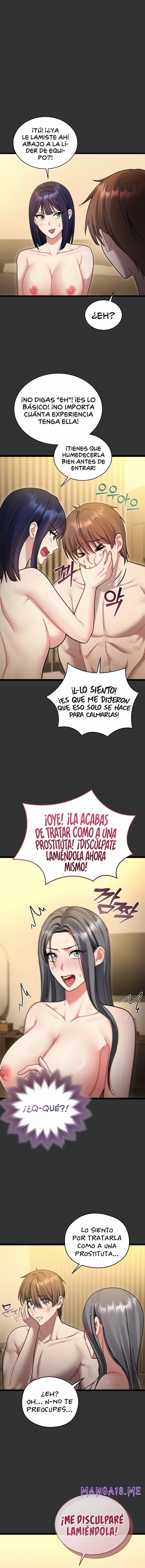 Who Cares if it’s a Lie? Raw - Chapter 8 Page 4