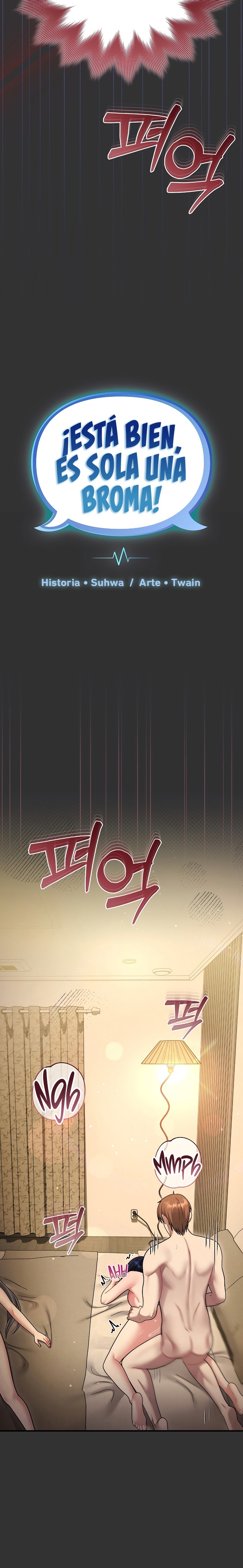 Who Cares if it’s a Lie? Raw - Chapter 9 Page 12