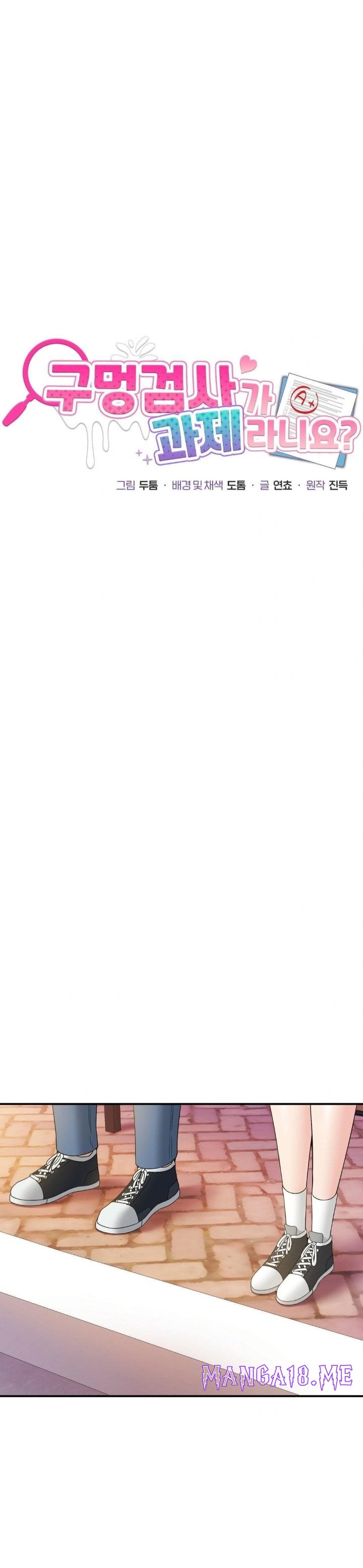 What a Hole Inspection is Homework Raw - Chapter 10 Page 3