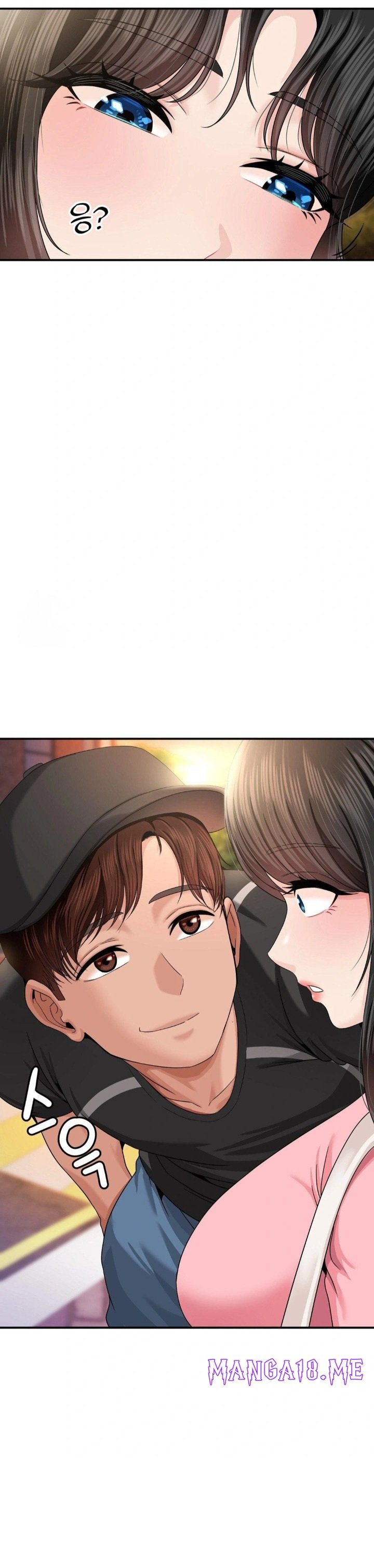 What a Hole Inspection is Homework Raw - Chapter 10 Page 9