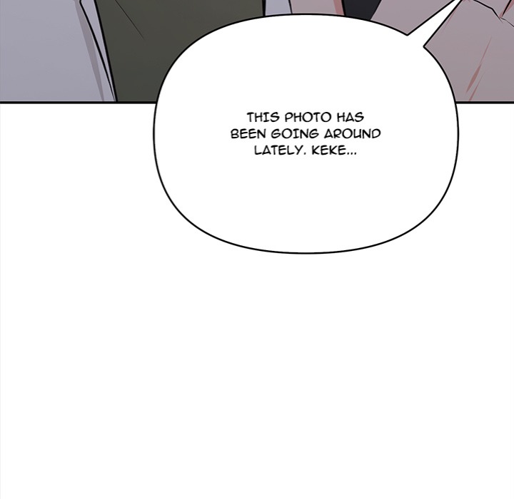 The Secret of a Girls’ Dorm - Chapter 14 Page 17
