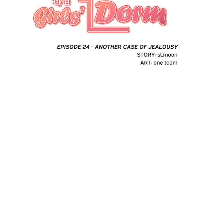 The Secret of a Girls’ Dorm - Chapter 24 Page 13