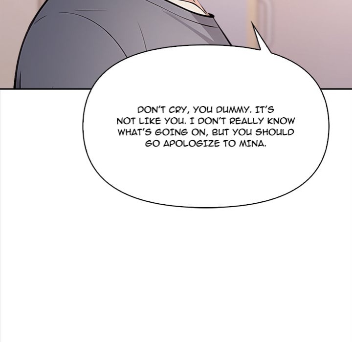 The Secret of a Girls’ Dorm - Chapter 26 Page 51