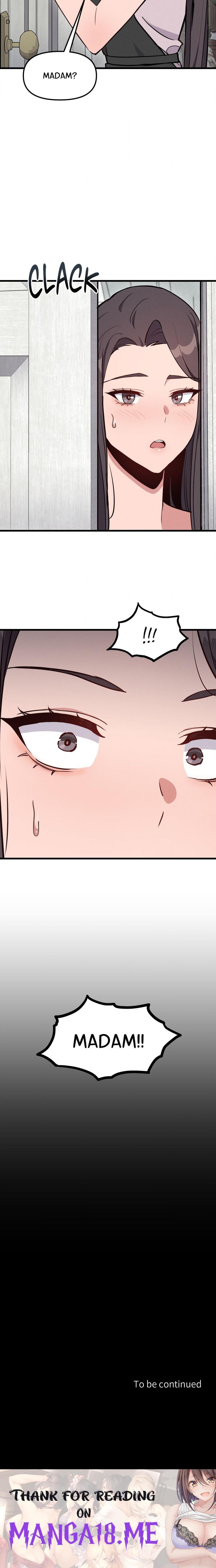 Daddy’s Girl - Chapter 12 Page 17