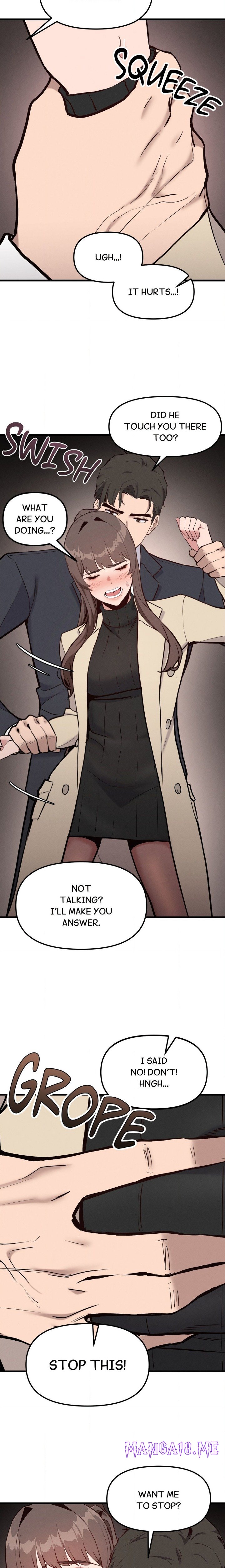 Daddy’s Girl - Chapter 13 Page 15