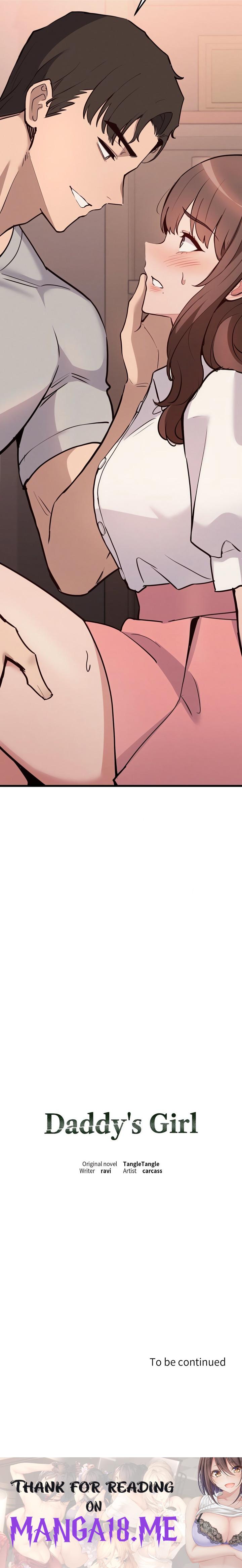 Daddy’s Girl - Chapter 4 Page 15