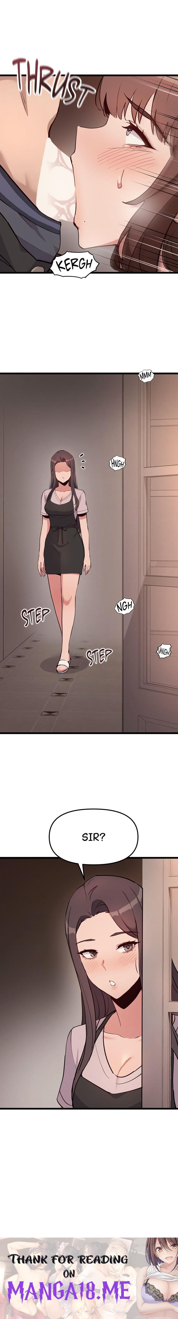 Daddy’s Girl - Chapter 5 Page 16