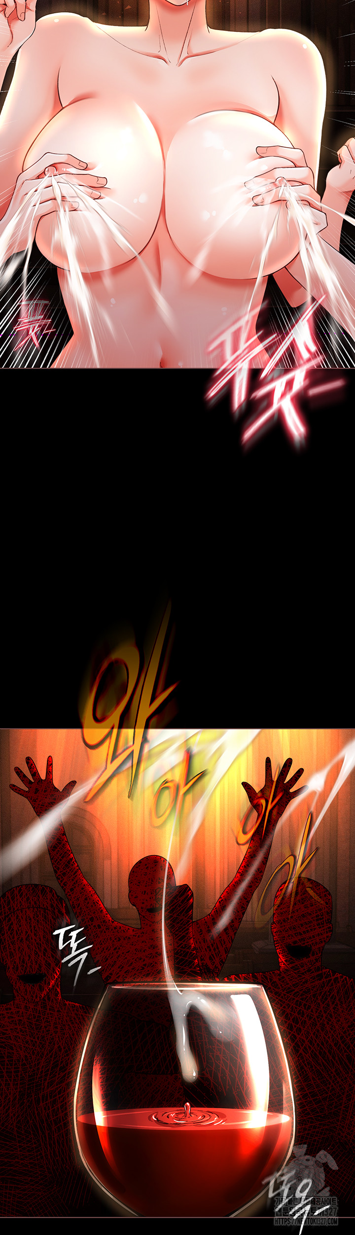 The Real Deal Raw - Chapter 41 Page 17