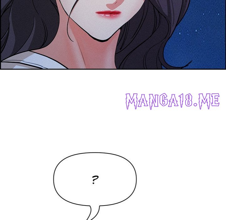 Milf Guard - Chapter 19 Page 96