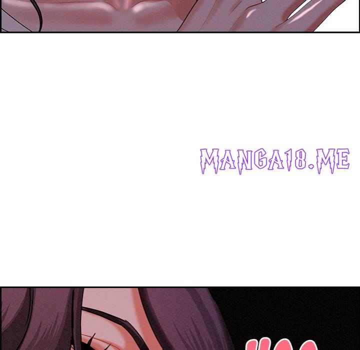 Milf Guard - Chapter 20 Page 146