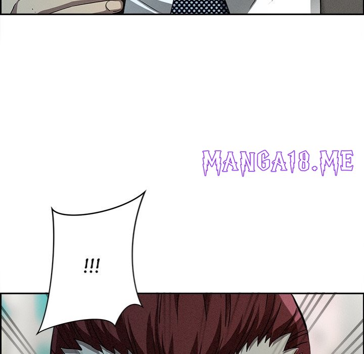 Milf Guard - Chapter 31 Page 6
