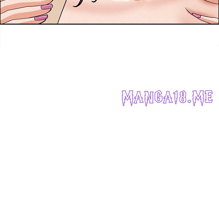 Milf Guard - Chapter 32 Page 9