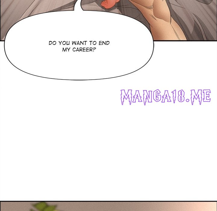 Milf Guard - Chapter 33 Page 134