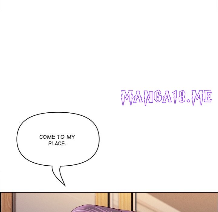 Milf Guard - Chapter 34 Page 108