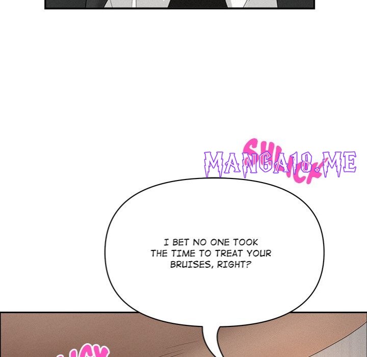 Milf Guard - Chapter 40 Page 24