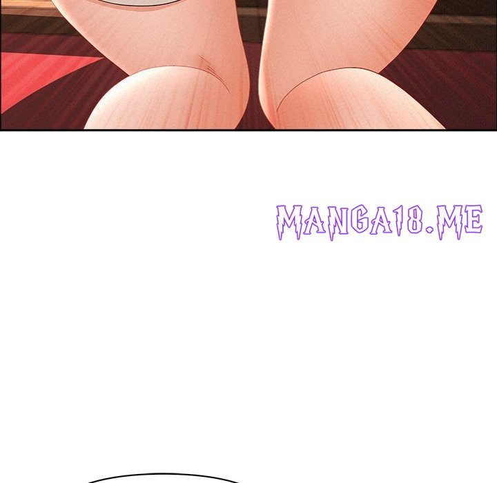 Milf Guard - Chapter 41 Page 6