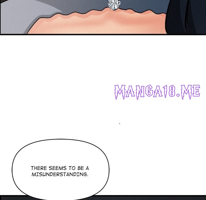 Milf Guard - Chapter 44 Page 21