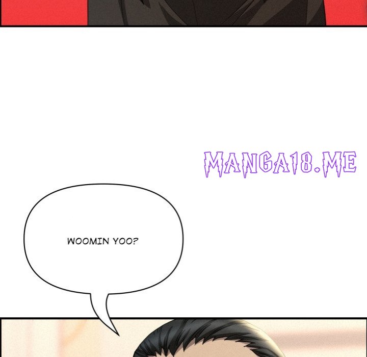 Milf Guard - Chapter 45 Page 18