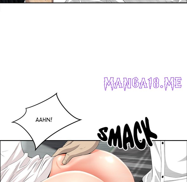 Milf Guard - Chapter 47 Page 131