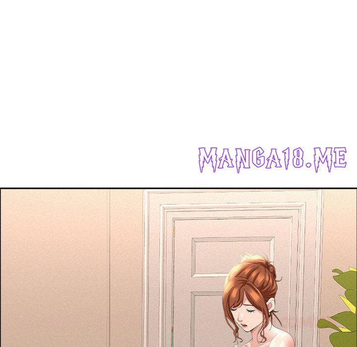 Milf Guard - Chapter 47 Page 165